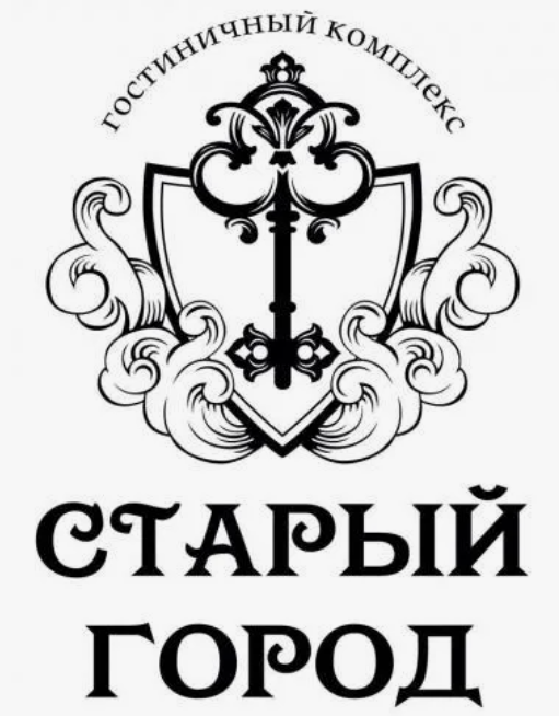 Старый город
